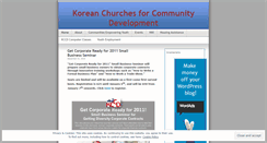Desktop Screenshot of kccd3300.wordpress.com