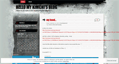 Desktop Screenshot of hellomykimchi.wordpress.com