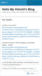 Mobile Screenshot of hellomykimchi.wordpress.com