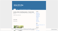 Desktop Screenshot of mohanpai.wordpress.com
