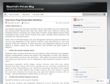 Tablet Screenshot of blackveil.wordpress.com