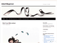 Tablet Screenshot of adultbeginner.wordpress.com
