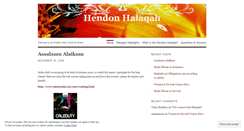 Desktop Screenshot of hendonhalaqah.wordpress.com