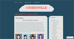 Desktop Screenshot of chiekoville.wordpress.com