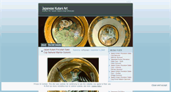 Desktop Screenshot of kutani.wordpress.com