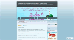 Desktop Screenshot of dawateislamikalyanmumbai.wordpress.com