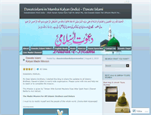 Tablet Screenshot of dawateislamikalyanmumbai.wordpress.com