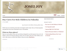 Tablet Screenshot of joseijoy.wordpress.com