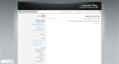 Desktop Screenshot of amenciak.wordpress.com