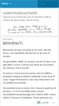 Mobile Screenshot of caterinaboschetti.wordpress.com