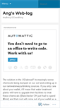 Mobile Screenshot of angelaadkins.wordpress.com