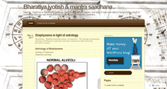 Desktop Screenshot of bharatiyajyotishmantrasaadhana.wordpress.com