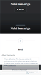 Mobile Screenshot of nobnobsumariga.wordpress.com