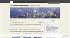 Desktop Screenshot of mondoalbino.wordpress.com