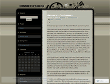 Tablet Screenshot of minnie337.wordpress.com