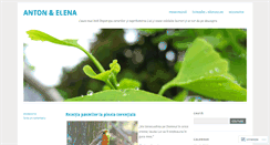 Desktop Screenshot of antonelena.wordpress.com