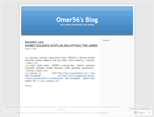Tablet Screenshot of omer56.wordpress.com