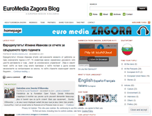 Tablet Screenshot of euromediazagora.wordpress.com