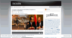 Desktop Screenshot of ghqconsulting.wordpress.com