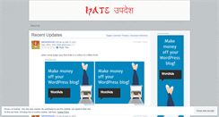 Desktop Screenshot of hateupdesh.wordpress.com