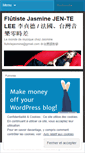 Mobile Screenshot of flutistejasmine.wordpress.com