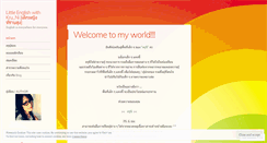 Desktop Screenshot of knowin.wordpress.com