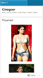 Mobile Screenshot of cinegoer.wordpress.com