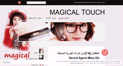 Desktop Screenshot of magicaltouch.wordpress.com