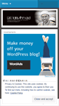 Mobile Screenshot of idrisahmad.wordpress.com