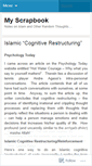 Mobile Screenshot of islamicscrapbook.wordpress.com