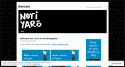 Desktop Screenshot of noriyaro.wordpress.com