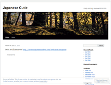 Tablet Screenshot of jcutie.wordpress.com
