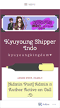 Mobile Screenshot of kyuyoungshipperindo.wordpress.com