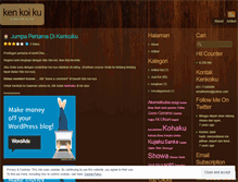 Tablet Screenshot of kenkoiku.wordpress.com