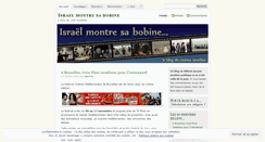 Desktop Screenshot of labobinedisrael.wordpress.com