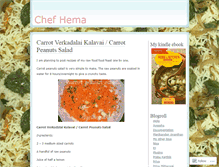 Tablet Screenshot of chefhema.wordpress.com