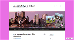 Desktop Screenshot of anonsydney.wordpress.com