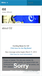 Mobile Screenshot of o2ministry.wordpress.com