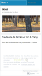 Mobile Screenshot of ikioi.wordpress.com