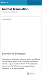 Mobile Screenshot of animaltranslation.wordpress.com