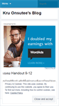 Mobile Screenshot of kruonsutee.wordpress.com