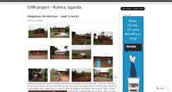 Desktop Screenshot of designinkinduganda.wordpress.com