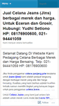 Mobile Screenshot of jualcelana.wordpress.com