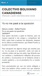 Mobile Screenshot of colectivoboliviano.wordpress.com
