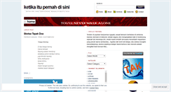Desktop Screenshot of muhamaze.wordpress.com