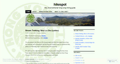 Desktop Screenshot of hikespot.wordpress.com