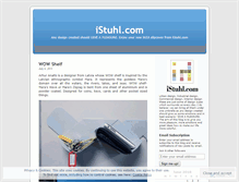 Tablet Screenshot of istuhl.wordpress.com