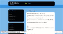 Desktop Screenshot of dol9tnk4phin.wordpress.com