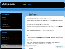 Tablet Screenshot of dol9tnk4phin.wordpress.com
