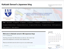 Tablet Screenshot of isetkakizaki.wordpress.com